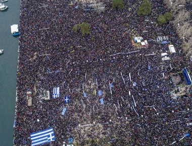 Η ΕΛ.ΑΣ από τους 500.000 του συλλαλητηρίου μπόρεσε να «δει» μόνο τους 90.000